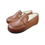 Boys Shoes Early Steps Matte Brown Loafer Shoes